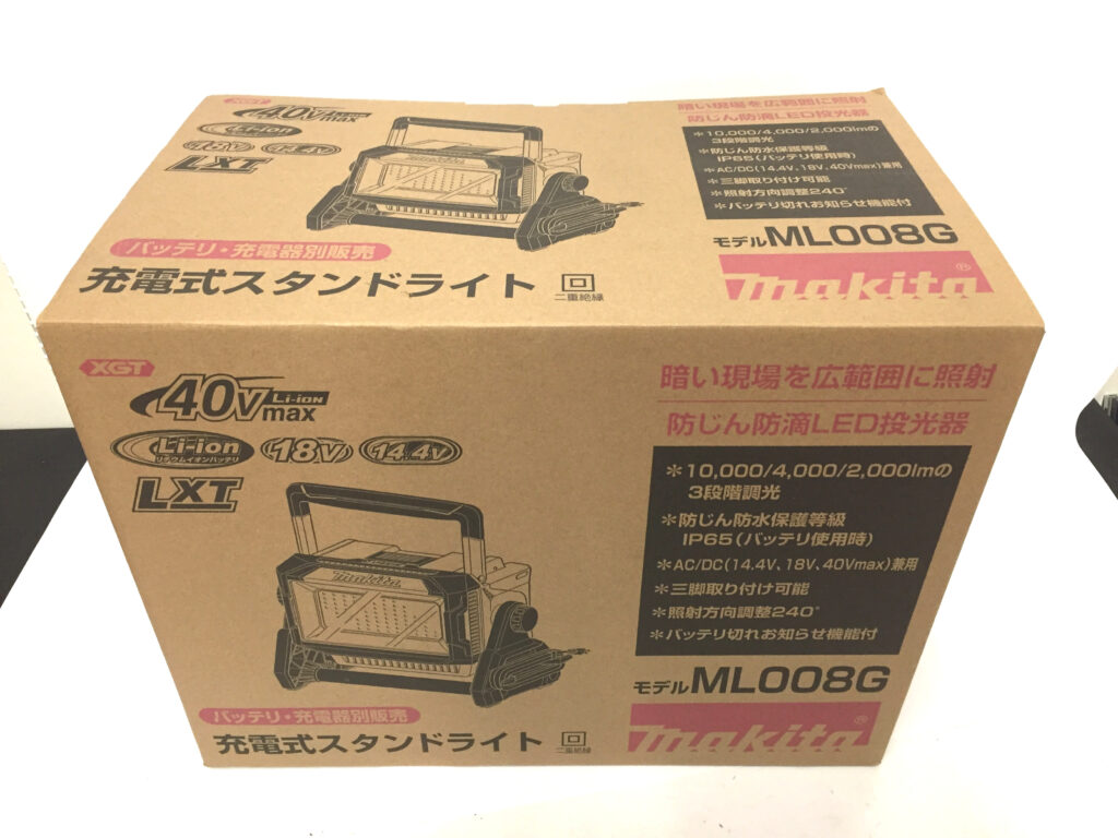 マキタ 充電式スタンドライト ML008G-1
