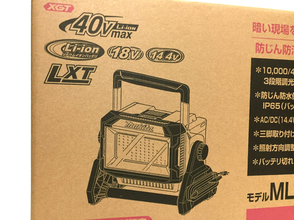 マキタ 充電式スタンドライト ML008G-4