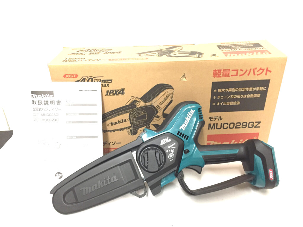 マキタ 充電式ハンディソー MUC029GZ-1