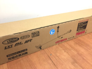 マキタ 充電式草刈機 MUR190SDWF-1