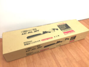 マキタ 充電式ヘッジトリマ MUH603SDGX-1