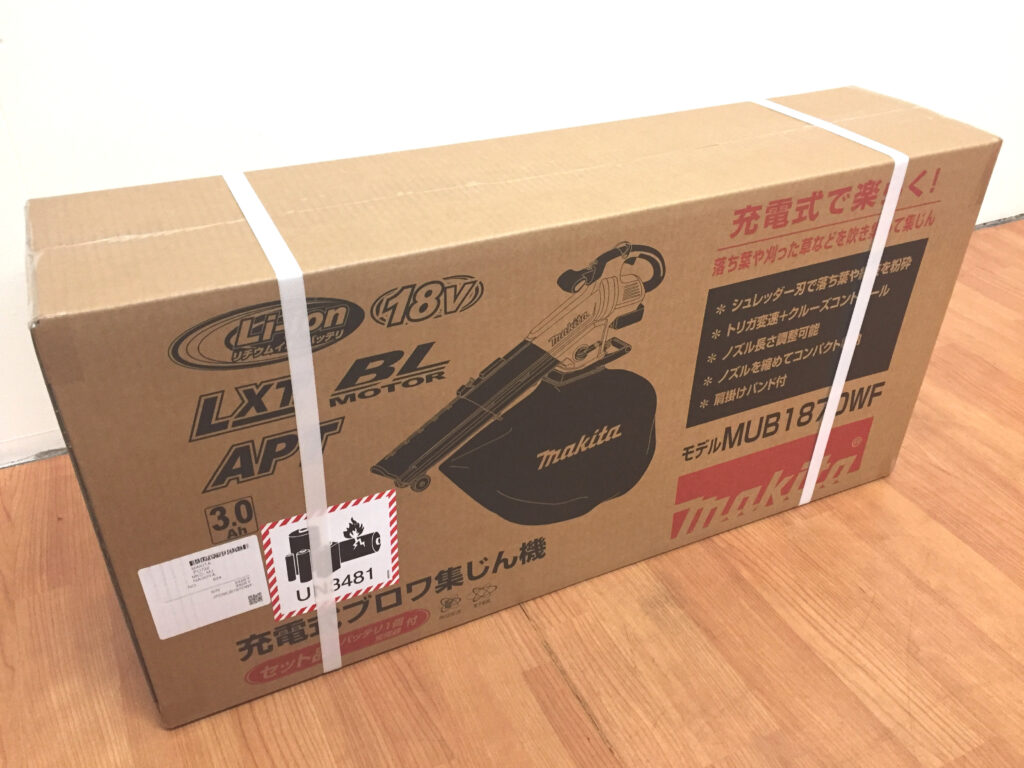 マキタ 充電式ブロワ集じん機 MUB187DWF-1