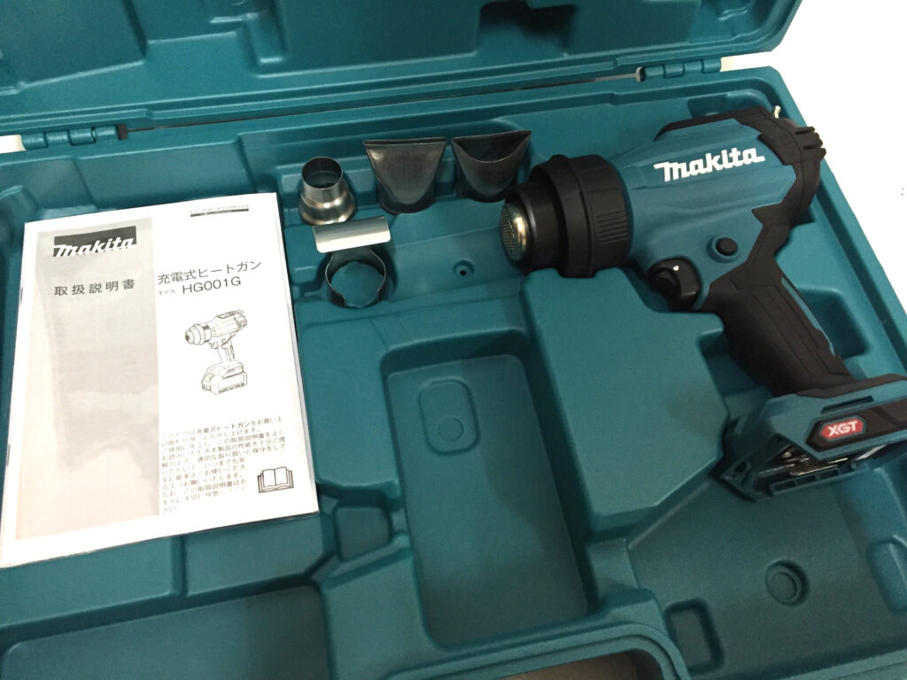マキタ 充電式ヒートガン HG001G-1