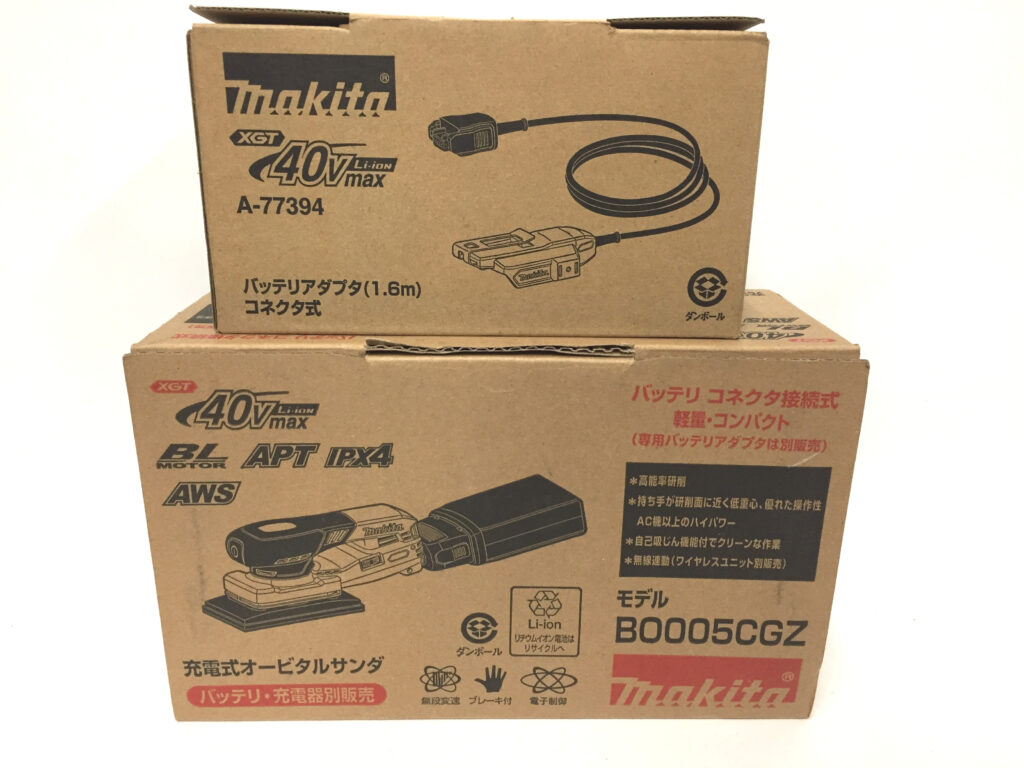 マキタ 充電式オービタルサンダ BO005CGZ-1