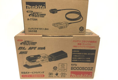 マキタ 充電式オービタルサンダ BO005CGZ-1