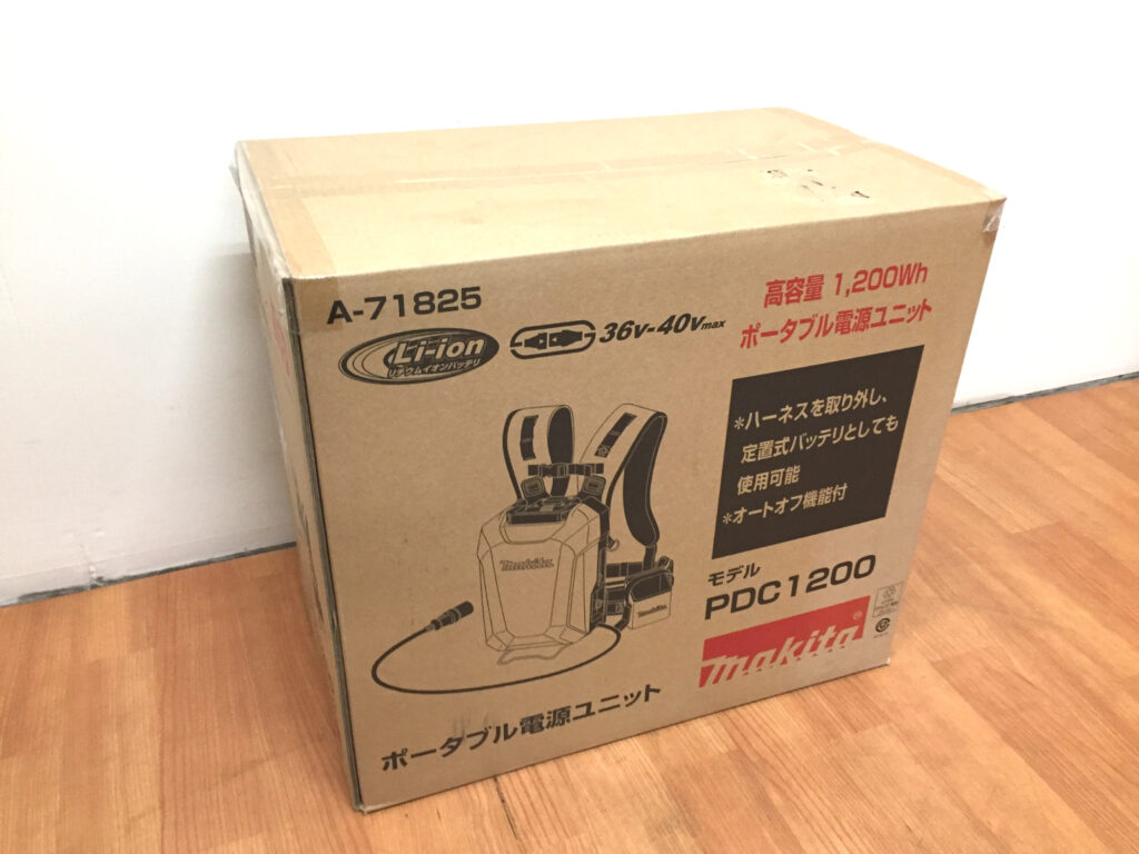 マキタ ポータブル電源ユニット PDC1200-1