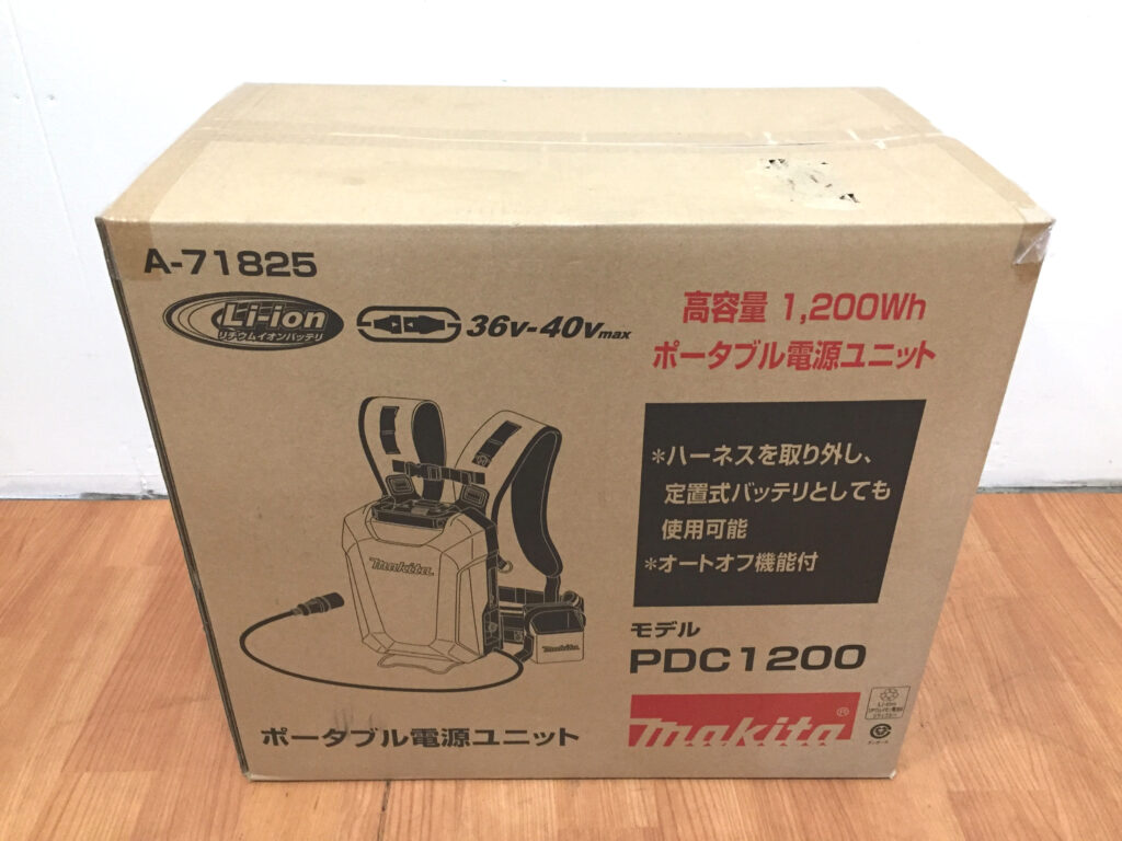 マキタ ポータブル電源ユニット PDC1200-2