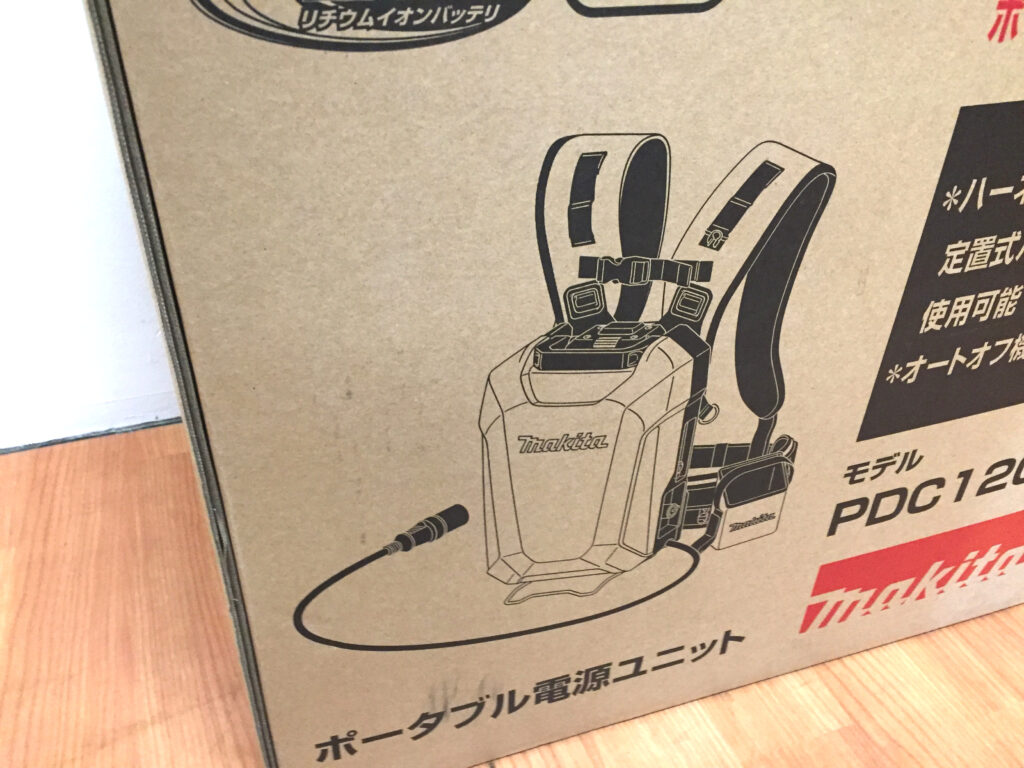 マキタ ポータブル電源ユニット PDC1200-4
