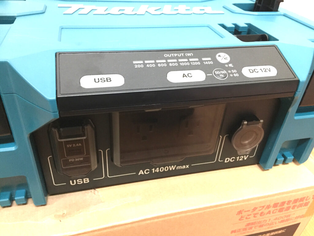 マキタ DCACインバータ BAC01-3