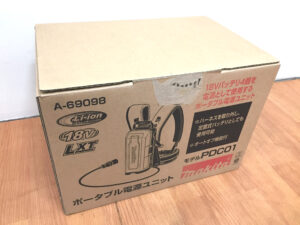 マキタ ポータブル電源ユニット PDC01-1