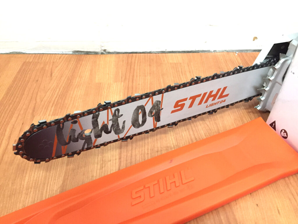 スチール エンジンチェンソー MS230/C-2