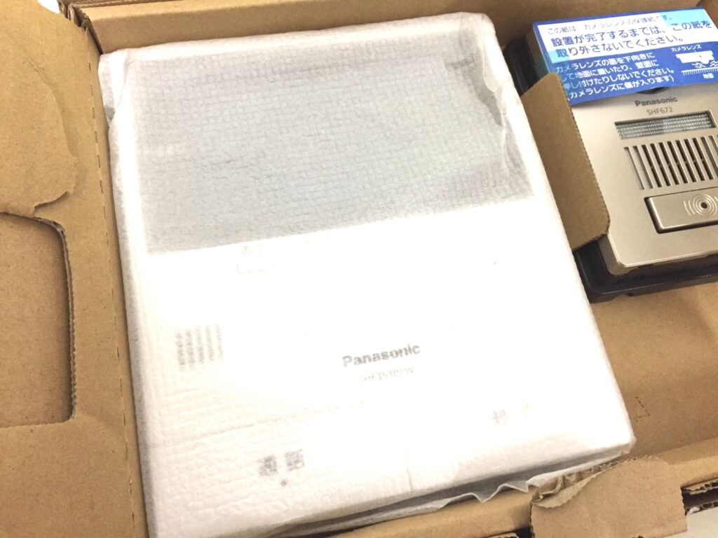 パナソニック テレビインターホン･カメラ付きドアホン子器セット SHF75301W-4