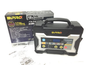 オメガプロ 全自動バッテリーチャージャー OP-BC02-1