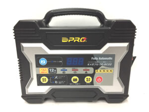 オメガプロ 全自動バッテリーチャージャー OP-BC02-2