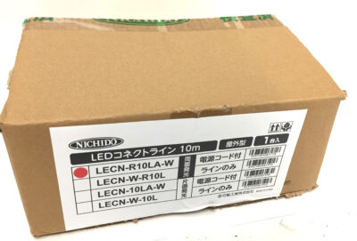 日動 LEDコネクトライン LECN-R10LA-1
