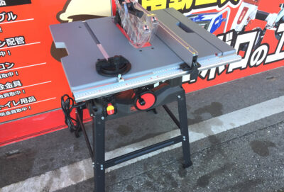 SK11 木工用テーブルソー STS-255ET-1