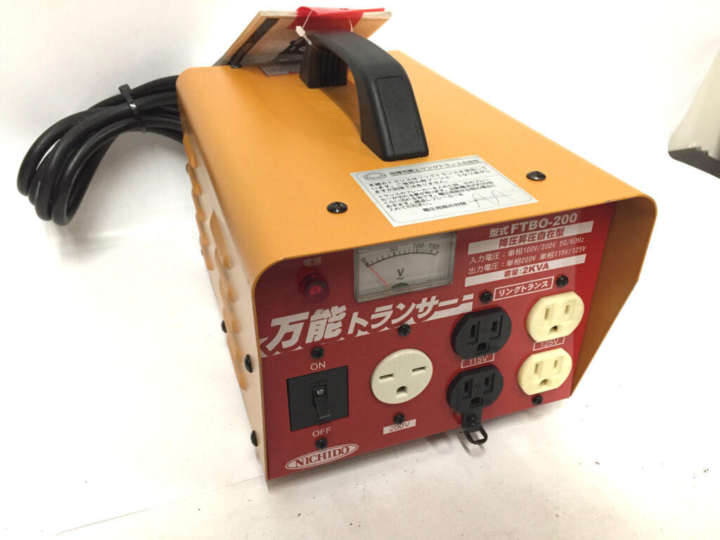 日動 万能トランサー FTBO-200-1