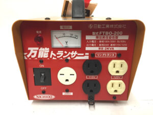日動 万能トランサー FTBO-200-2