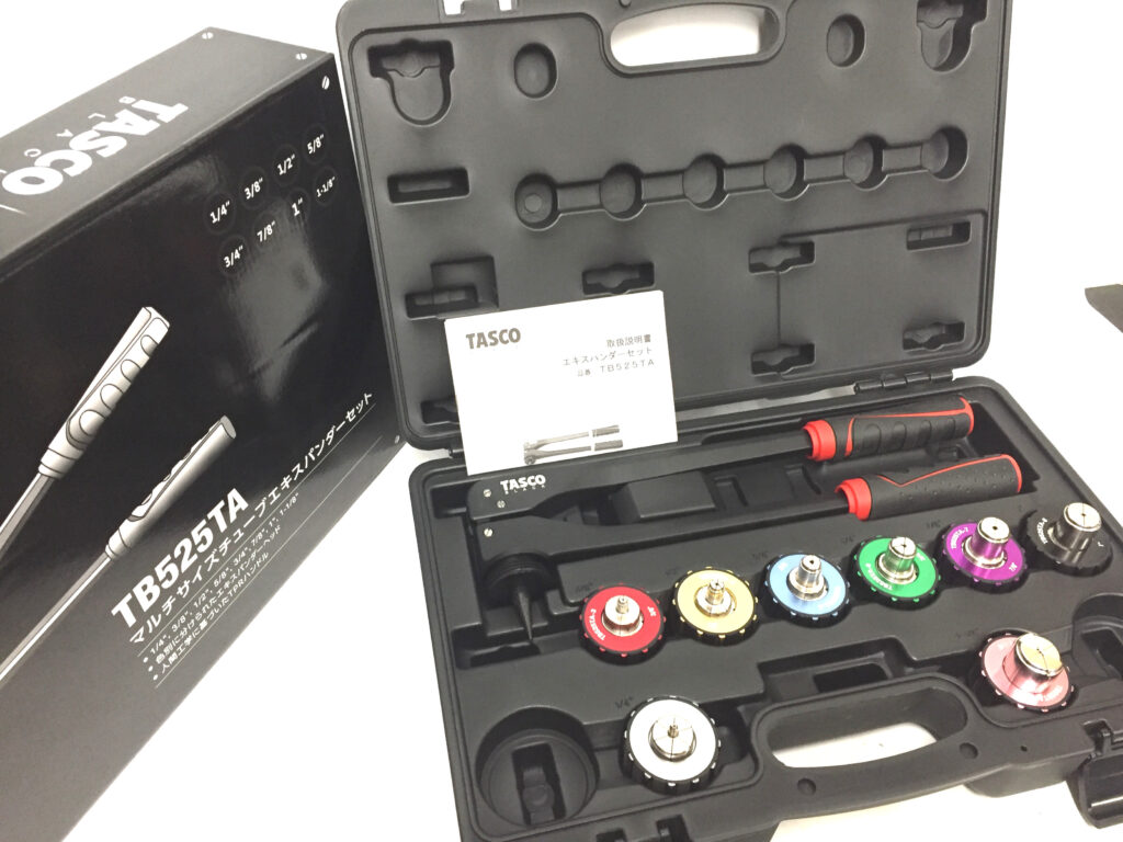 TASCO チューブエキスパンダーセット TB525TA-1