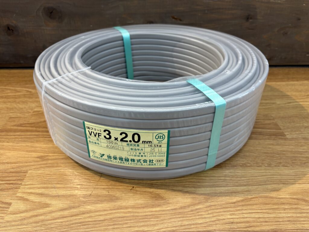 VVFケーブル3×2.0 -1