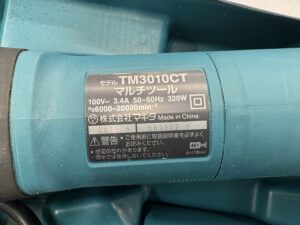 TM3010CT -4