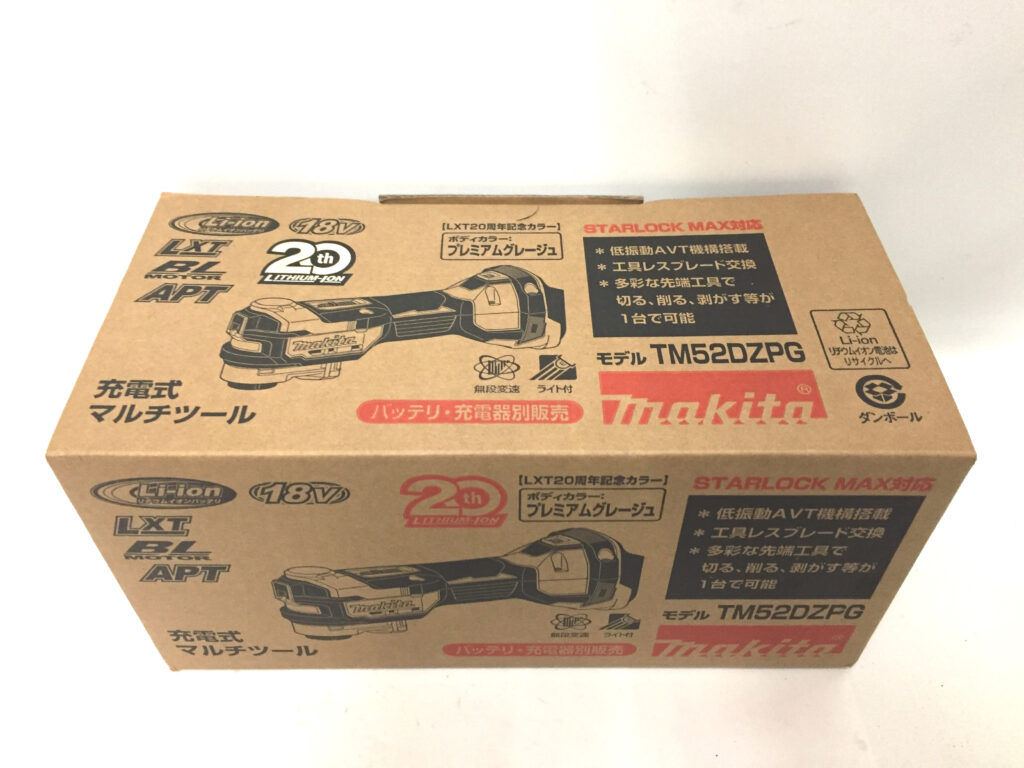 マキタ 充電式マルチツール 20周年記念モデル TM52DZPG-1