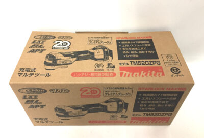マキタ 充電式マルチツール 20周年記念モデル TM52DZPG-1