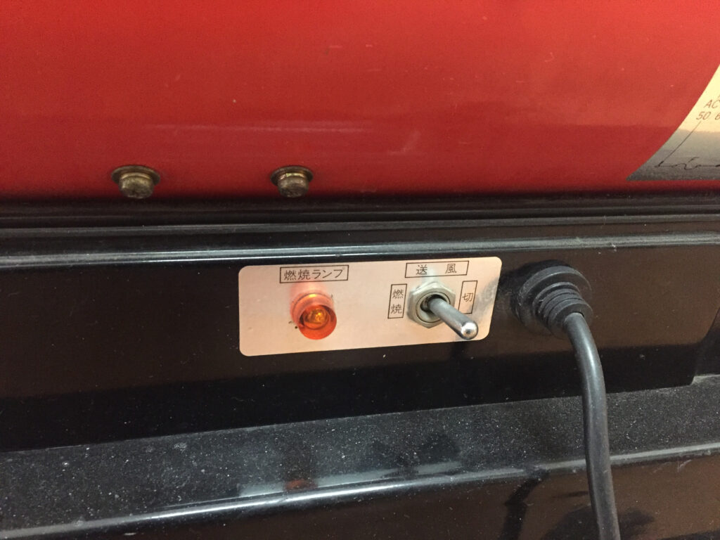 静岡精機 ホットガン HG30R-3