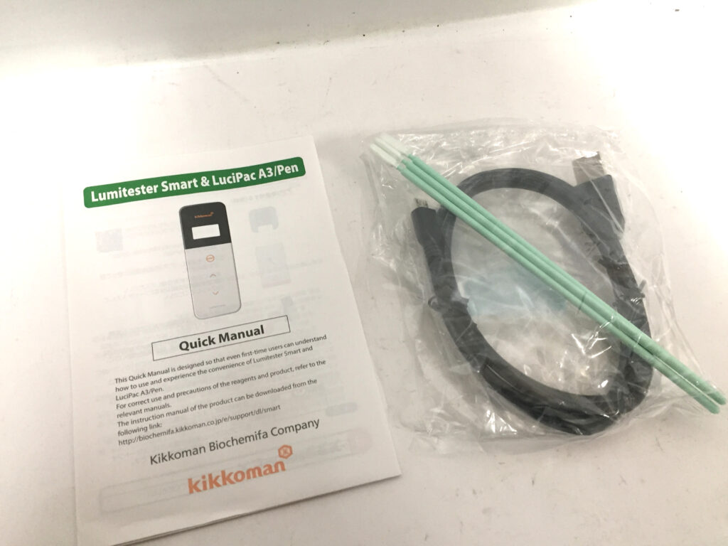 キッコーマン ルミテスタースマート-3