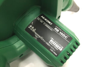 ハイコーキ コードレスブロワ RB18DC-4