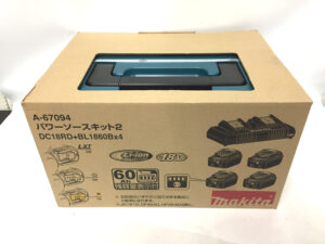 マキタ パワーソースキット A-67094-1
