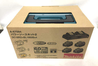 マキタ パワーソースキット A-67094-1