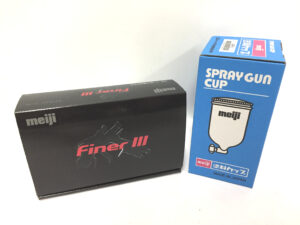 明治機械 自動車補修用ハンドスプレーガン Finer3-1