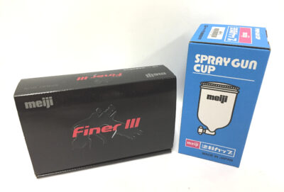 明治機械 自動車補修用ハンドスプレーガン Finer3-1