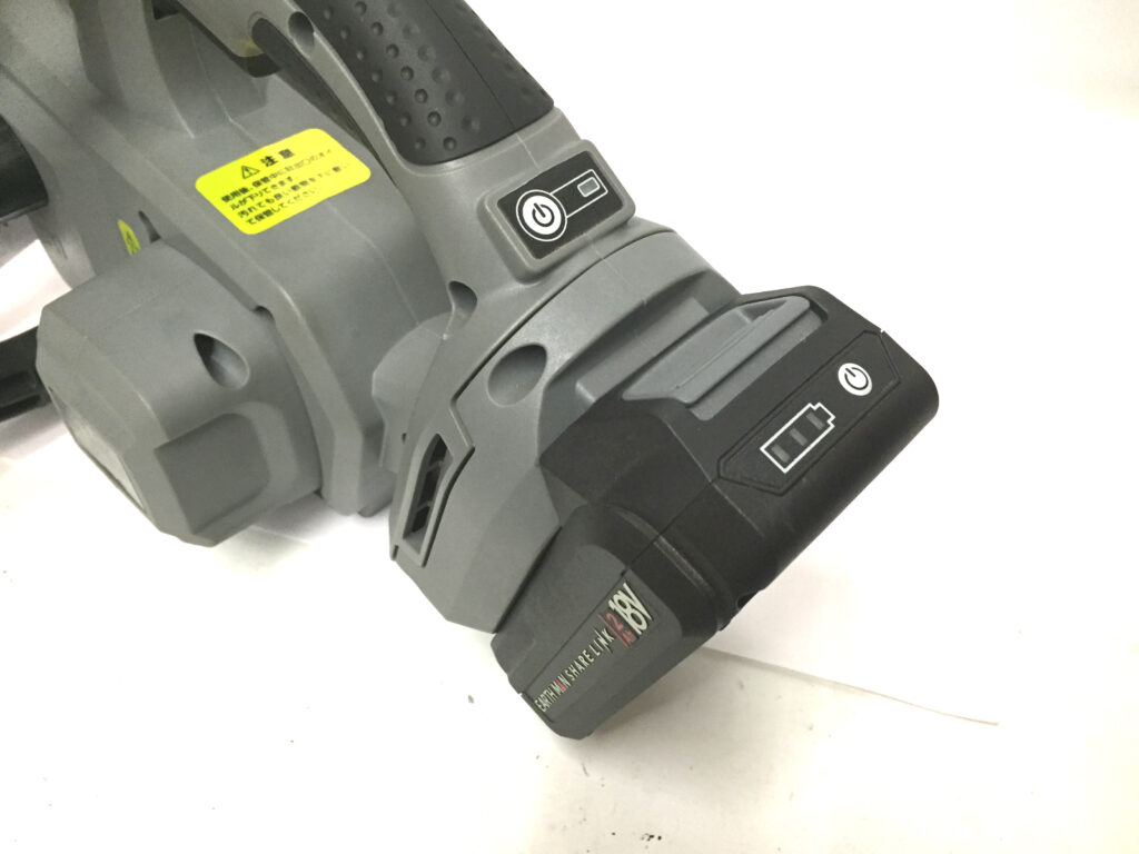 高儀 充電式ブラシレスチェーンソー SL-BCSE250-A-4