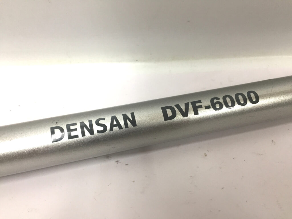 デンサン シルバーフィッシャー DVF-6000-2