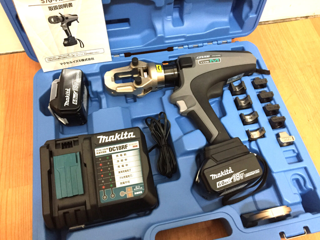 泉精機 充電油圧式多機能工具 S7G-M200M-1