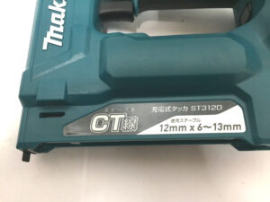 マキタ 充電式タッカ ST312DRG-3