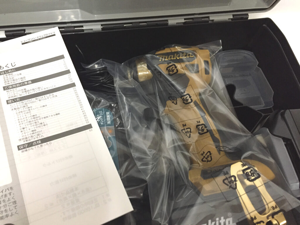 makita インパクトドライバ 20周年記念モデル-3