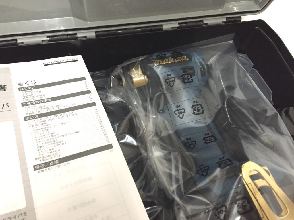 makita インパクトドライバ 20周年記念モデル-5
