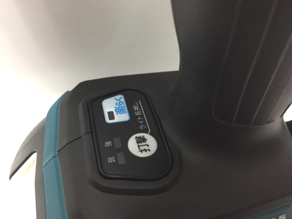 マキタ インパクトドライバ TD157DRGX-4