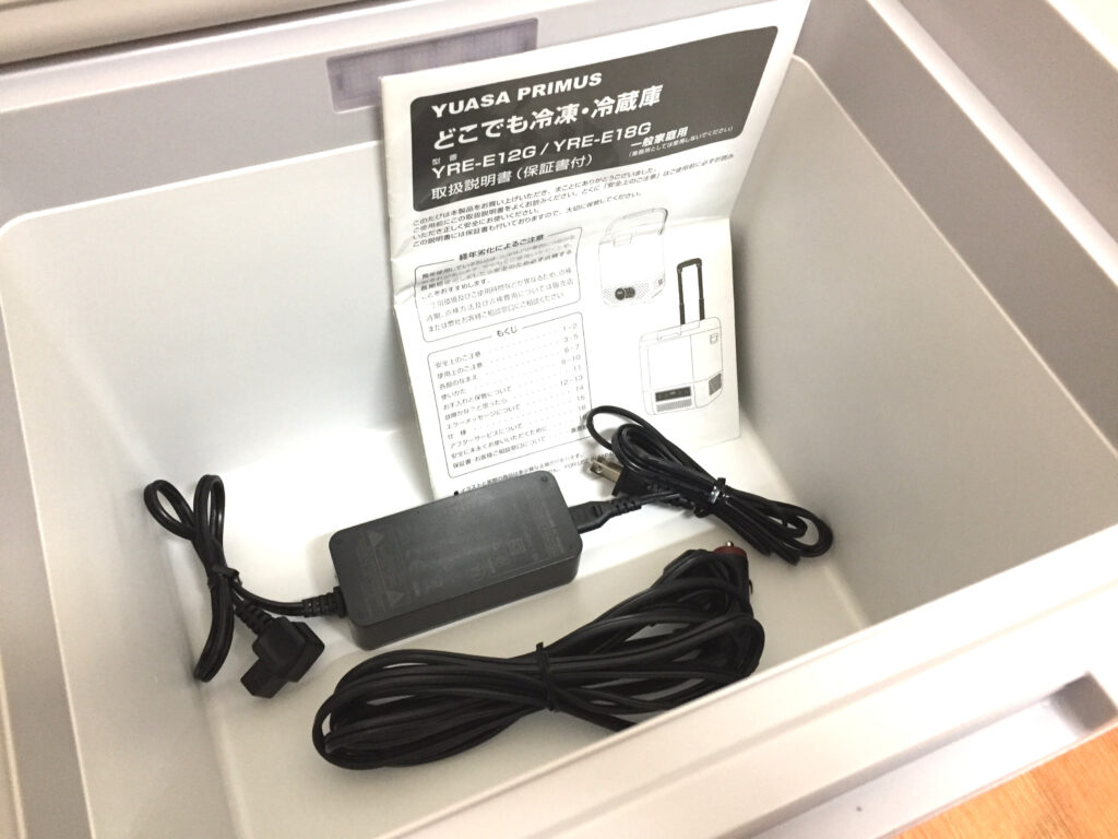 ユアサ どこでも冷凍冷蔵庫 YRE-E18G-3