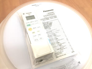 パナソニック LEDシーリングライト HH-CL1492A-4