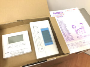 長府 石油ふろ給湯器 KIBF-3865AG-4