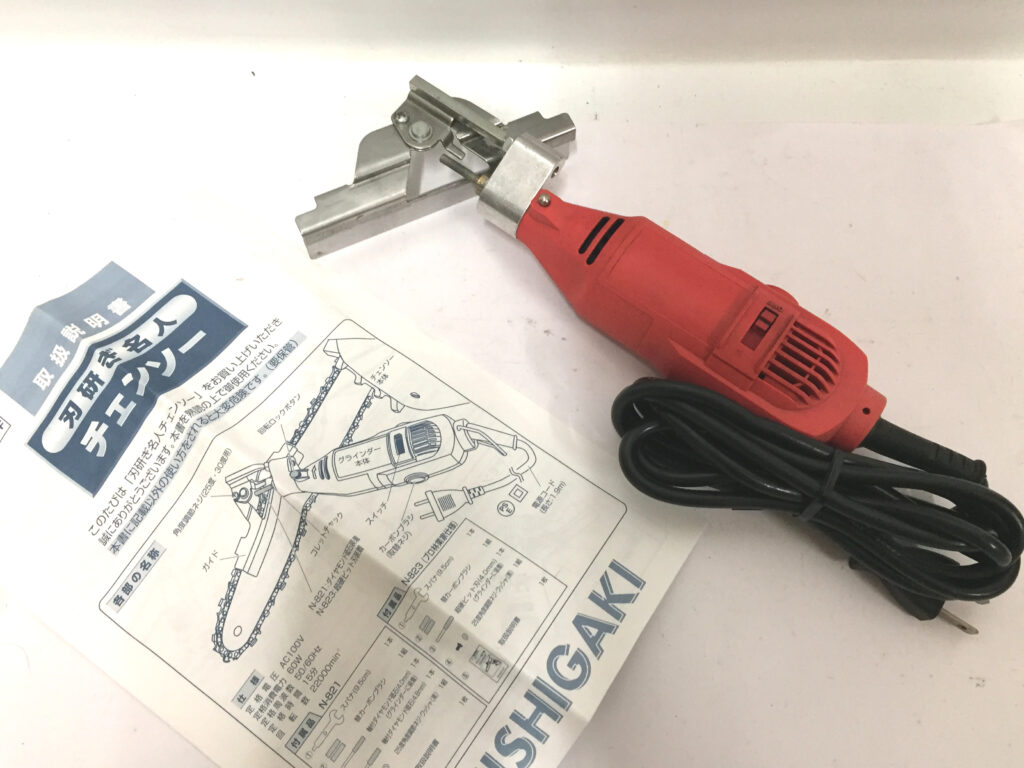 ニシガキ 刃研ぎ名人チェンソー N-821-1