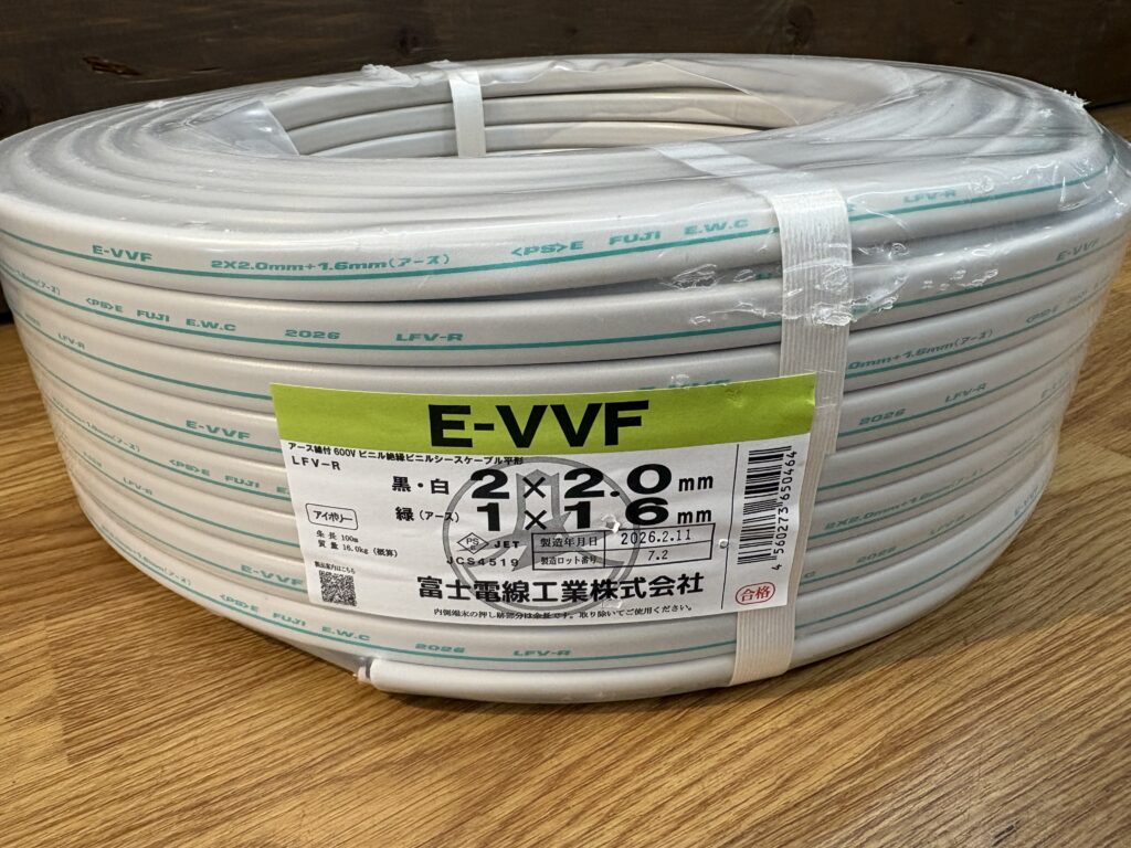 VVFケーブル-3