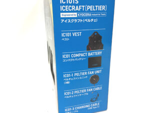 バートル アイスクラフト氷冷ペルチェベスト IC101S-3