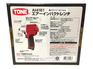 トネ エアーインパクトレンチ AI4161-2