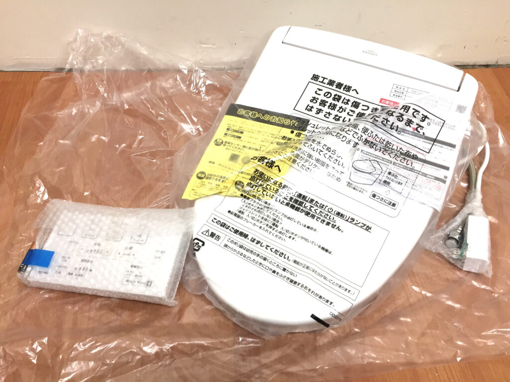 TOTO ウォシュレット TCF6544-1