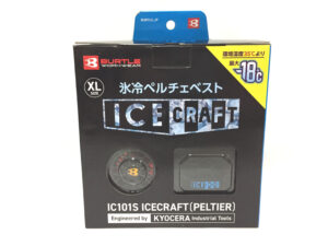 バートル アイスクラフト氷冷ペルチェベスト IC101S-1